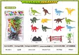 OBL10084639 - Animaltoys