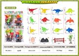 OBL10084640 - Animaltoys