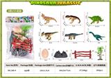 OBL10084642 - Animaltoys
