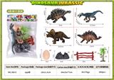 OBL10084644 - Animaltoys