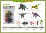 OBL10084645 - Animaltoys