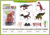 OBL10084646 - Animaltoys
