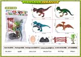 OBL10084647 - Animaltoys