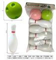 OBL10084655 - 保龄球(白色）
瓶高14.5CM宽5.2CM球8CM