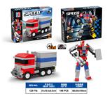 OBL10084704 - 益智城市积木变形回力FLT卡车擎天柱(123PCS） 可四款混装
