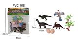 OBL10084713 - Animaltoys
