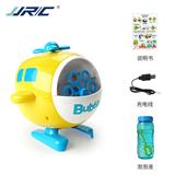 OBL10084765 - Cartoon aircraft electric bubble machine