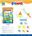 OBL10084867 - Fishing Series