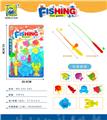 OBL10084868 - Fishing Series