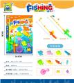 OBL10084869 - Fishing Series