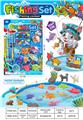OBL10084874 - Fishing Series