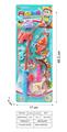 OBL10084878 - Fishing Series