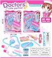 OBL10084895 - 视力医具套装