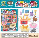 OBL10084903 - 宠物护理店