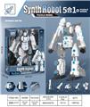OBL10084928 - Self-assembling