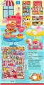 OBL10084973 - 美琪便利店