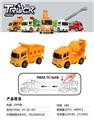 OBL10085223 - Pressing power toys