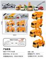 OBL10085227 - Pressing power toys