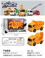 OBL10085228 - Pressing power toys