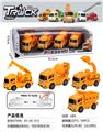 OBL10085229 - Pressing power toys