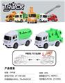OBL10085235 - Pressing power toys