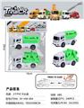 OBL10085237 - Pressing power toys