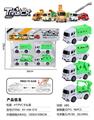 OBL10085238 - Pressing power toys