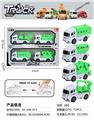 OBL10085241 - Pressing power toys