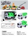 OBL10085243 - Pressing power toys