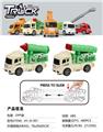 OBL10085244 - Pressing power toys