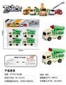 OBL10085246 - Pressing power toys