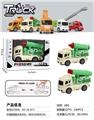 OBL10085247 - Pressing power toys