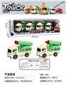 OBL10085248 - Pressing power toys