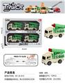 OBL10085249 - Pressing power toys