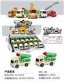 OBL10085250 - Pressing power toys