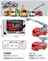 OBL10085254 - Pressing power toys
