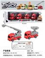 OBL10085255 - Pressing power toys