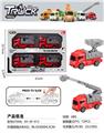 OBL10085256 - Pressing power toys