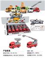 OBL10085257 - Pressing power toys