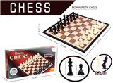 OBL10085275 - 盒庄无磁国际象棋