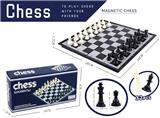 OBL10085285 - 盒庄带磁国际象棋