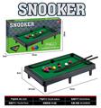 OBL10085359 - Billiards / Hockey