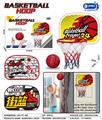 OBL10085367 - Basketball board / basketball