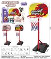 OBL10085369 - Basketball board / basketball