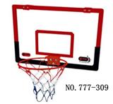 OBL10085370 - Basketball board / basketball