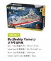 OBL10085447 - 大和号战列舰
（ Battleship Yamato） 2965PCS