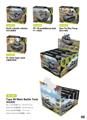 OBL10085450 - 迷你坦克四合一 285PCS