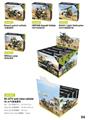 OBL10085458 - M-ATV防地雷车 108PCS