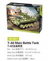 OBL10085464 - T-62主战坦克 427PCS
