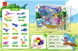 OBL10085656 - Animaltoys